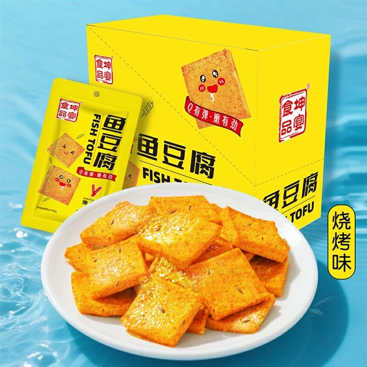 Bean-curd Fish Meat Tofu suppliers